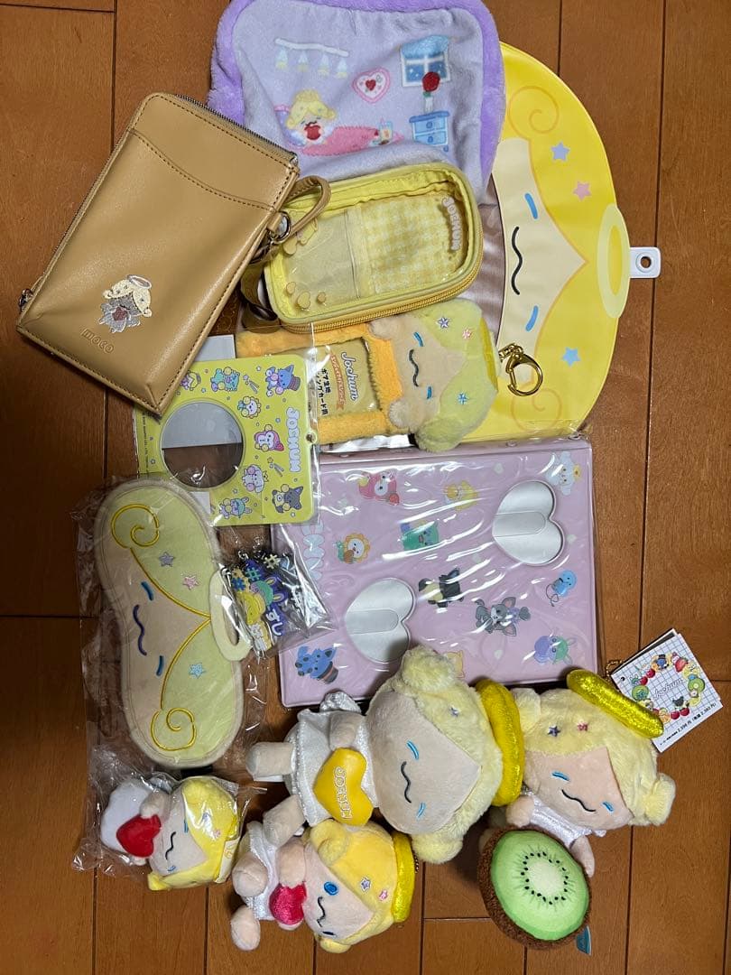 大平祥生　まとめ売り