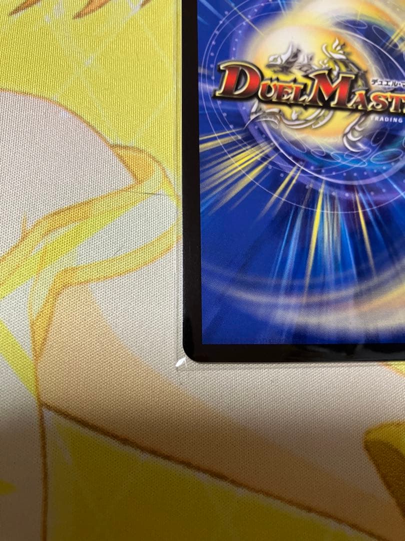 デュエルマスターズ　にじさんじ　偽りの月インターステラSRシークレット1枚