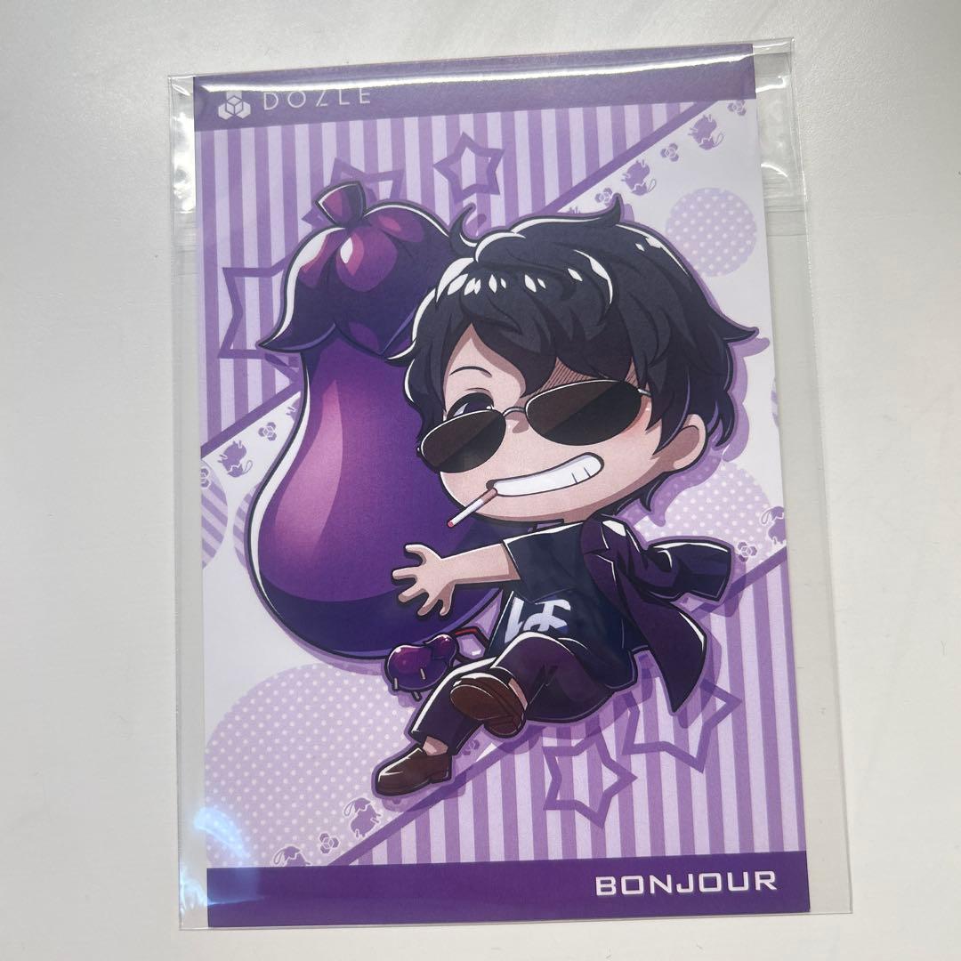 ドズル社 特典ポストカードコンプリートセット