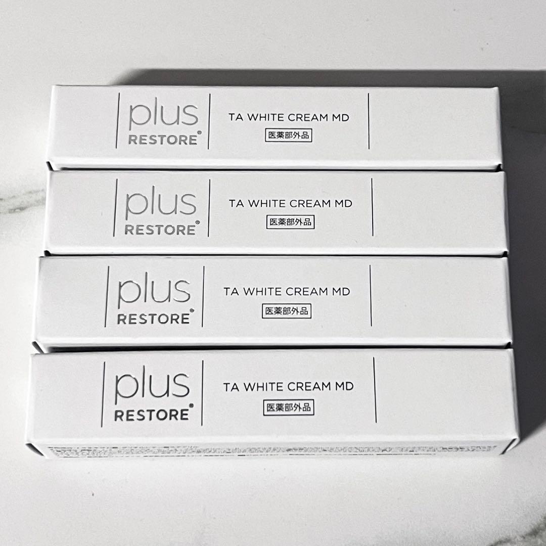 プラスリストア　TAホワイトクリームMD 新品4本セット