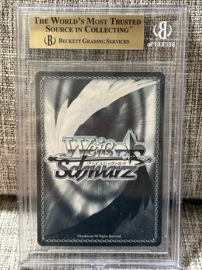 ヴァイス WS サイン SP 英語 Kaleidoscope イリヤ BGS10