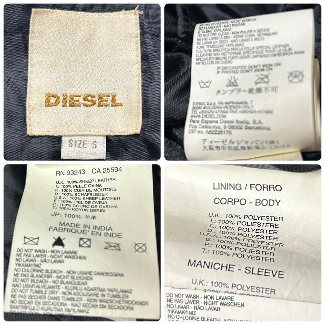 DIESEL ディーゼル レザー シングルライダース 羊革 シワ加工 S