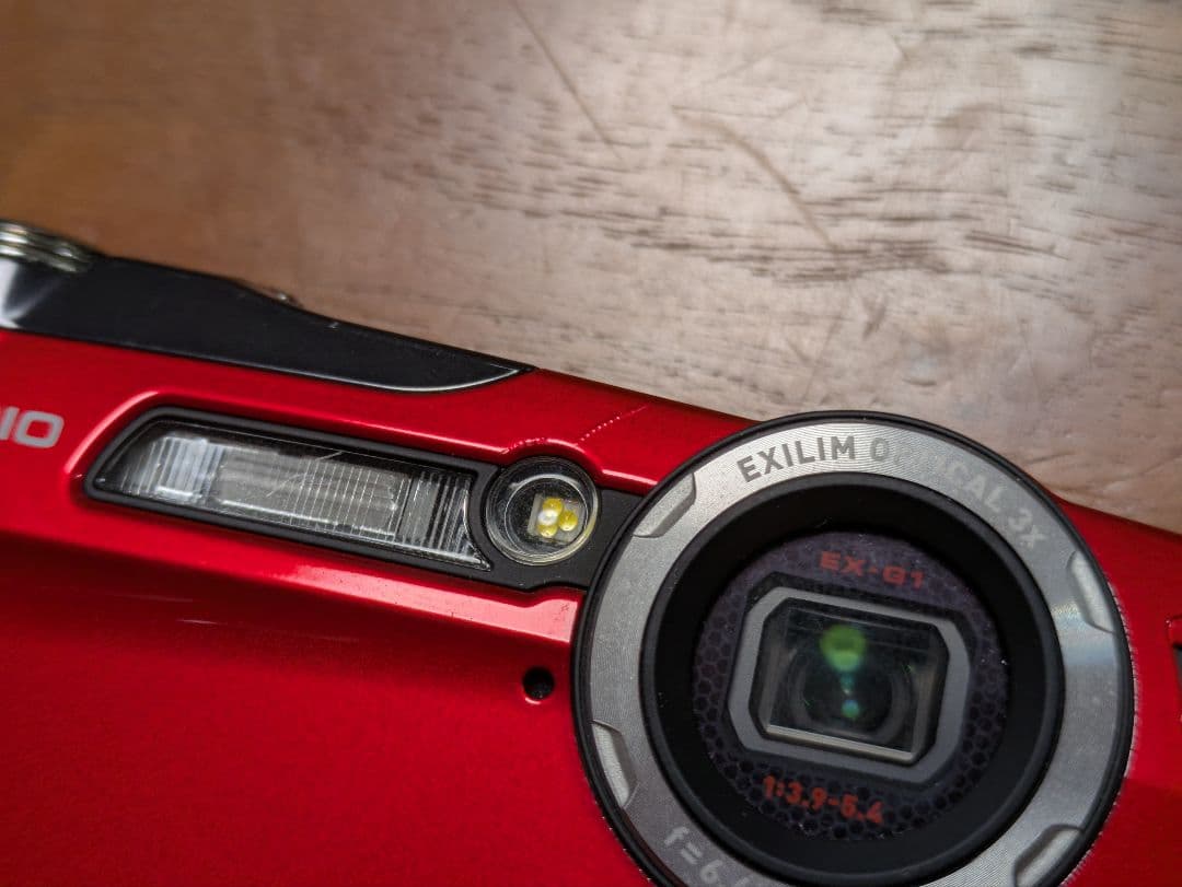 CASIO EXILIM 耐衝撃 EX-G1 赤色 コンデジ