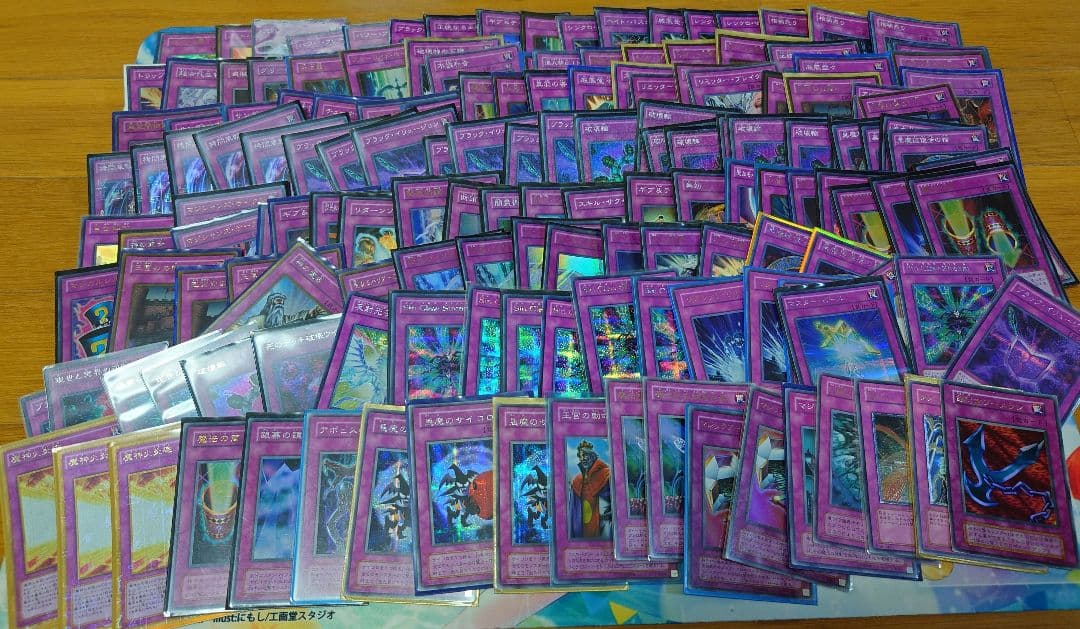 ハ*数様 遊戯王【完全】引退品