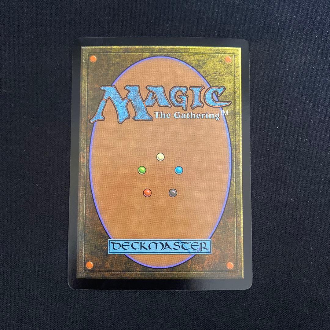 倍増の季節 Doubling Season ファウンデーションズ