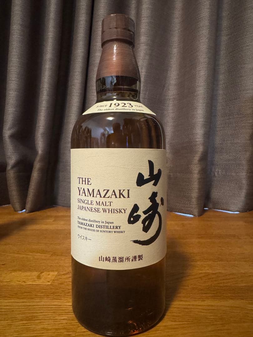 山崎 シングルモルト ウイスキー 700ml