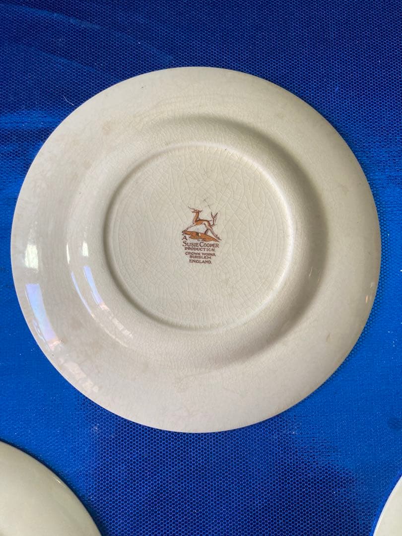 Susie Cooper スージークーパー　ウェディングリング　デザートプレート