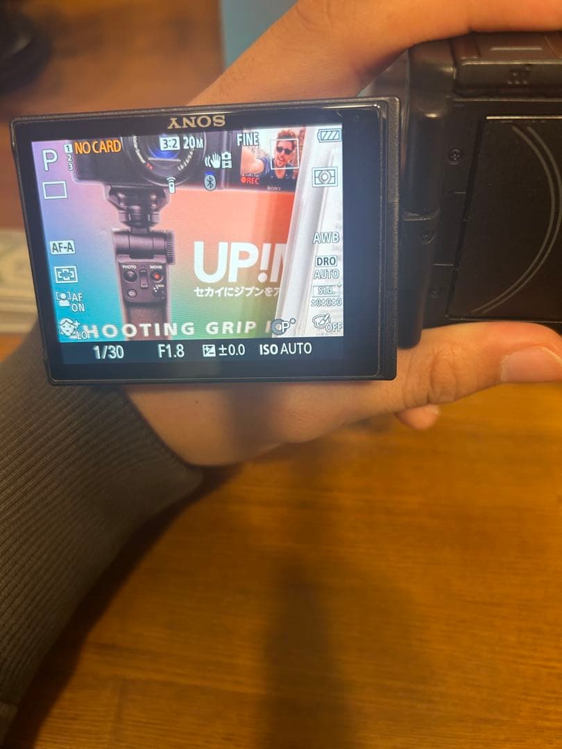 SONY（ソニー）ZV-1Gシューティンググ リップ＋専用ケージ