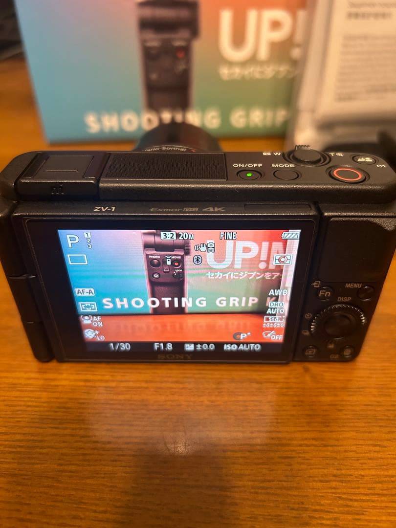 SONY（ソニー）ZV-1Gシューティンググ リップ＋専用ケージ