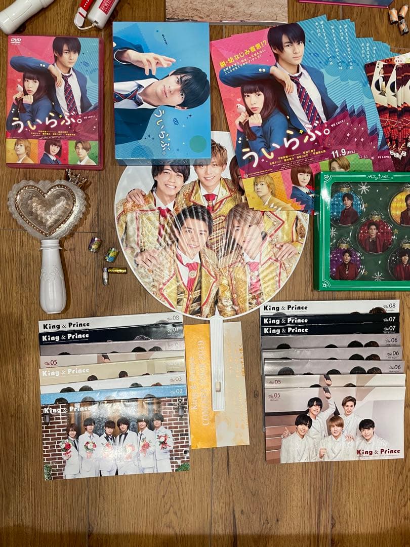 !!!!King&Prince、平野紫耀グッズまとめ売り!!!!