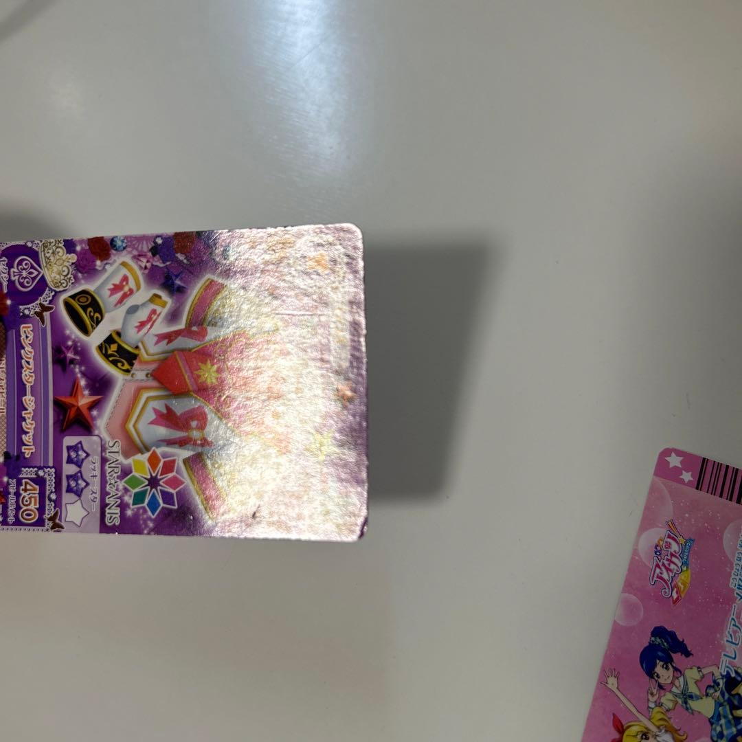 アイカツカード 【CD】STAR☆ANIS