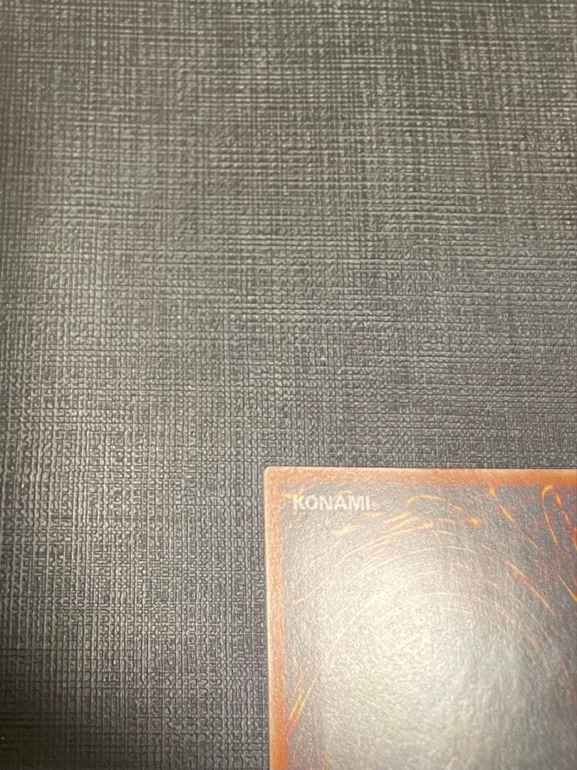 カオスソルジャー　開闢の使者　レリーフ　美品