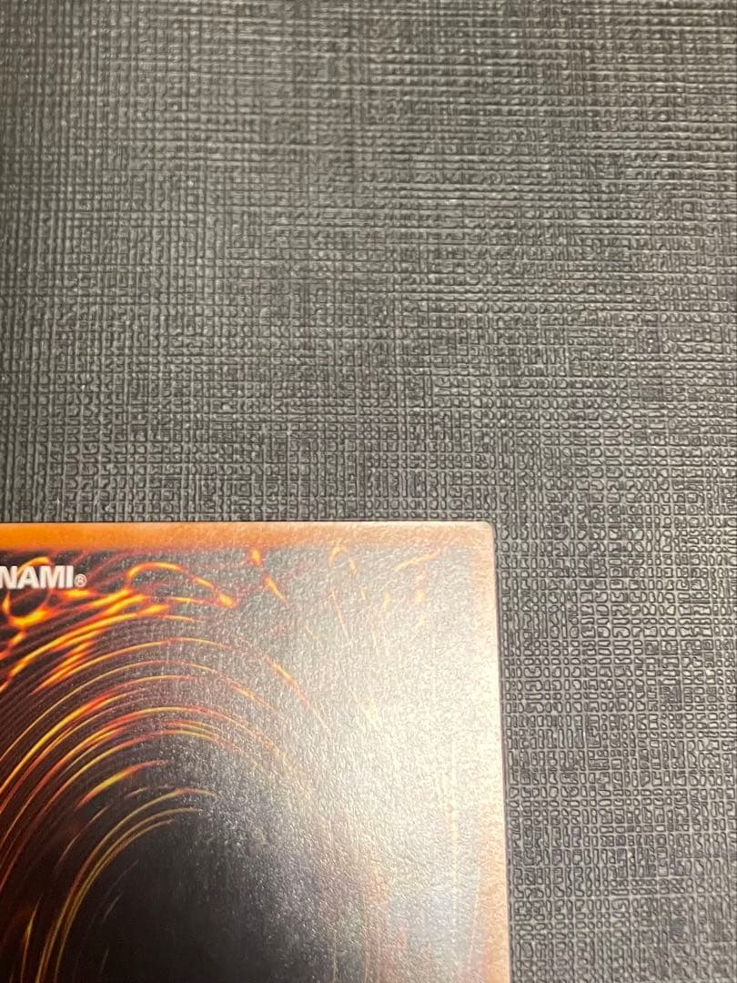 カオスソルジャー　開闢の使者　レリーフ　美品