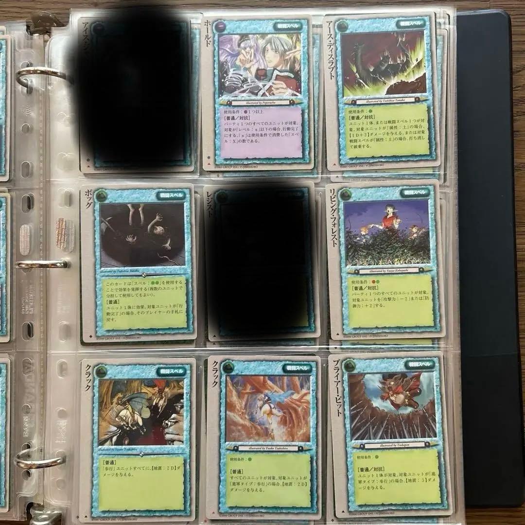 【４枚300円】モンスターコレクションTCG 戦闘スペル①