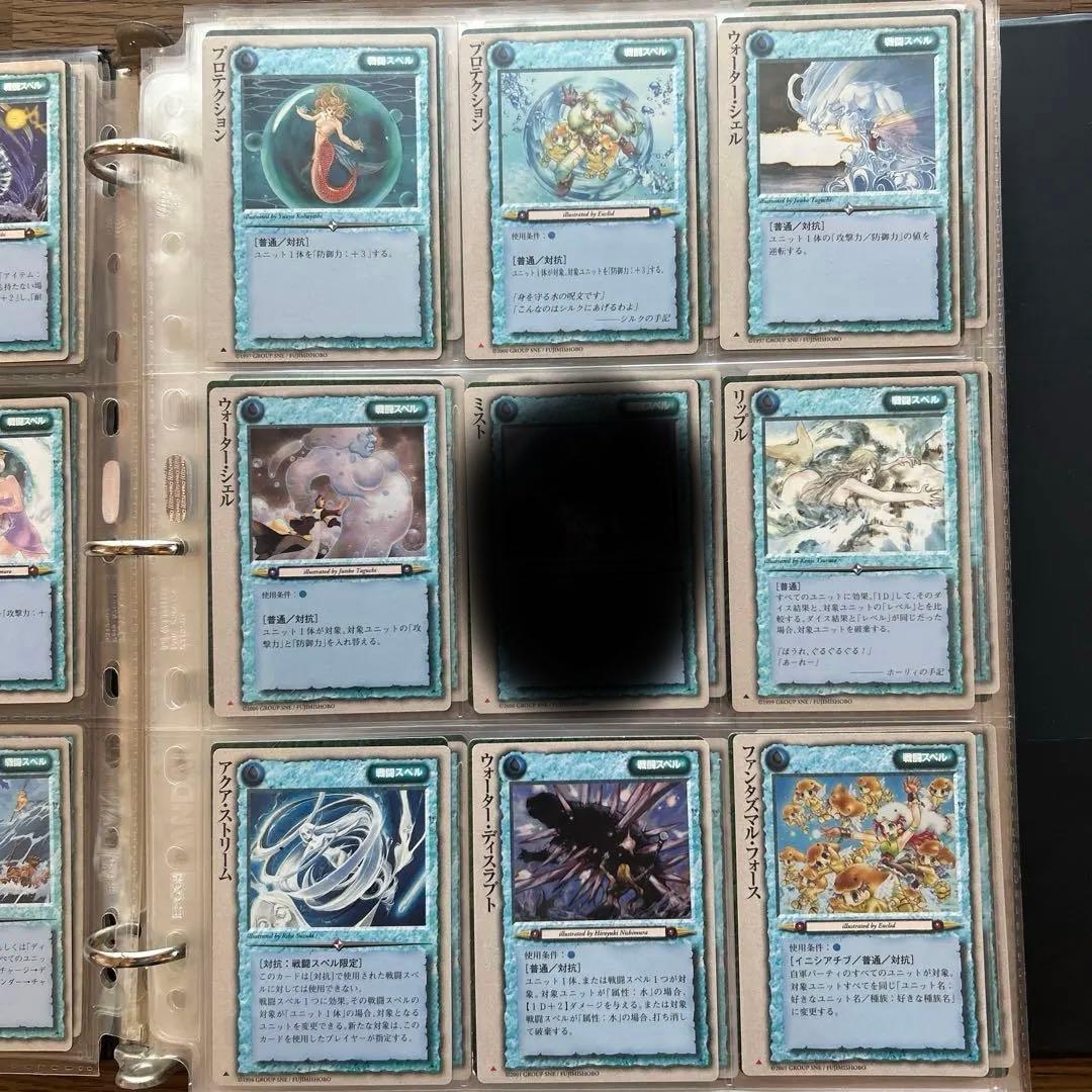 【４枚300円】モンスターコレクションTCG 戦闘スペル①