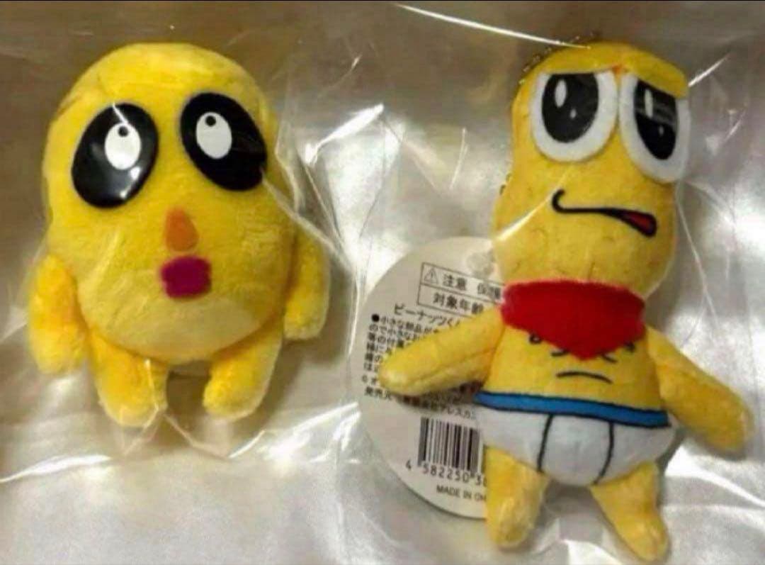 ピーナッツくん ＆ チャンチョ マスコット キーホルダー レア 限定