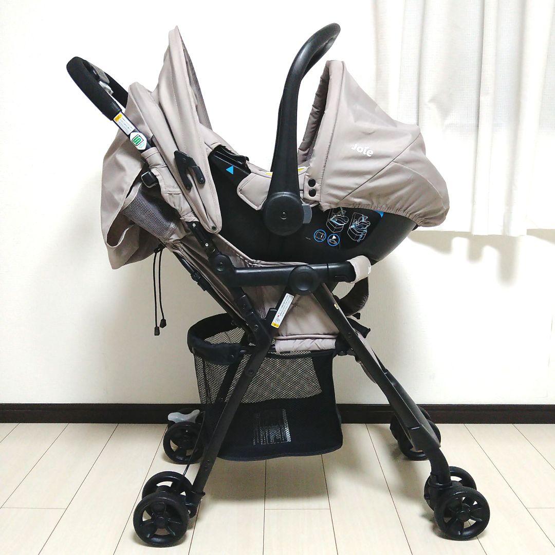 【早い者勝ち❣超美品】カトージ joie 3点セット Juvaトラベルシステム⭐︎