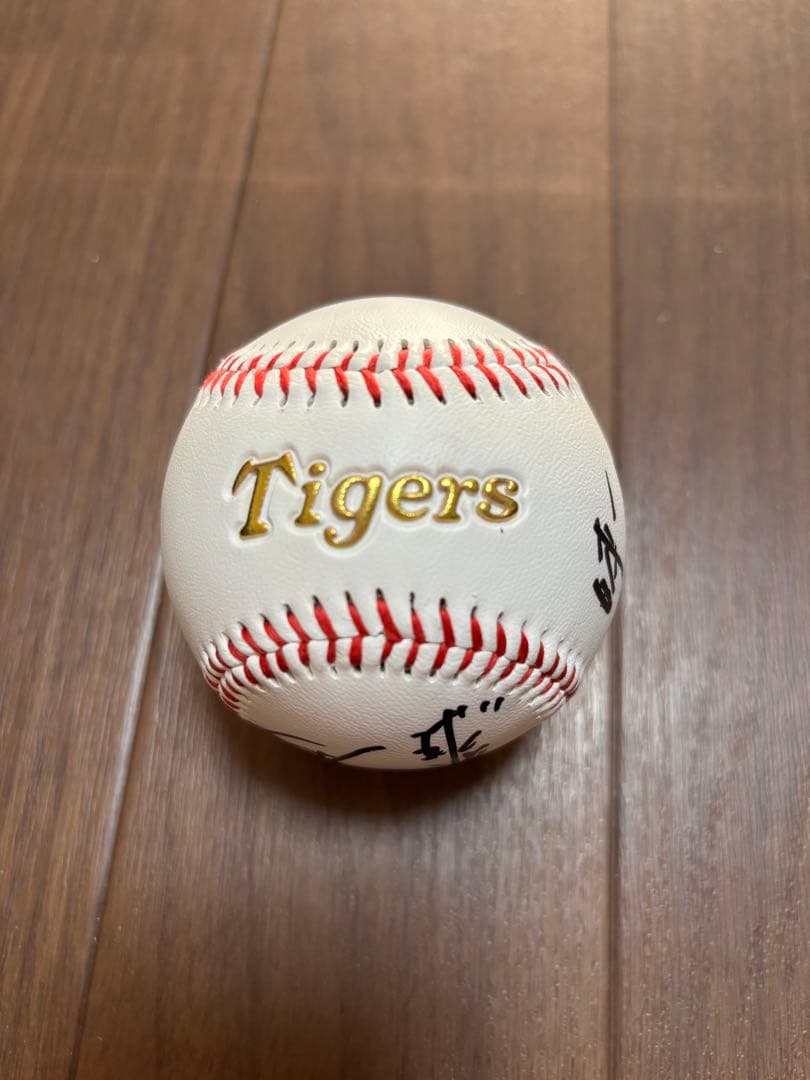 阪神タイガース　岡田彰布監督　日本一　直筆サインボール