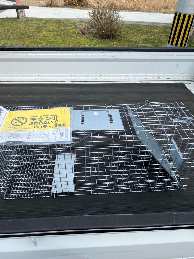 アニマルトラップMODEL 1079 箱罠