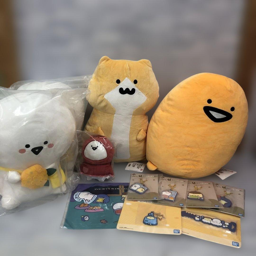 o577 お文具といっしょ　一番くじ　プライズ　まとめ