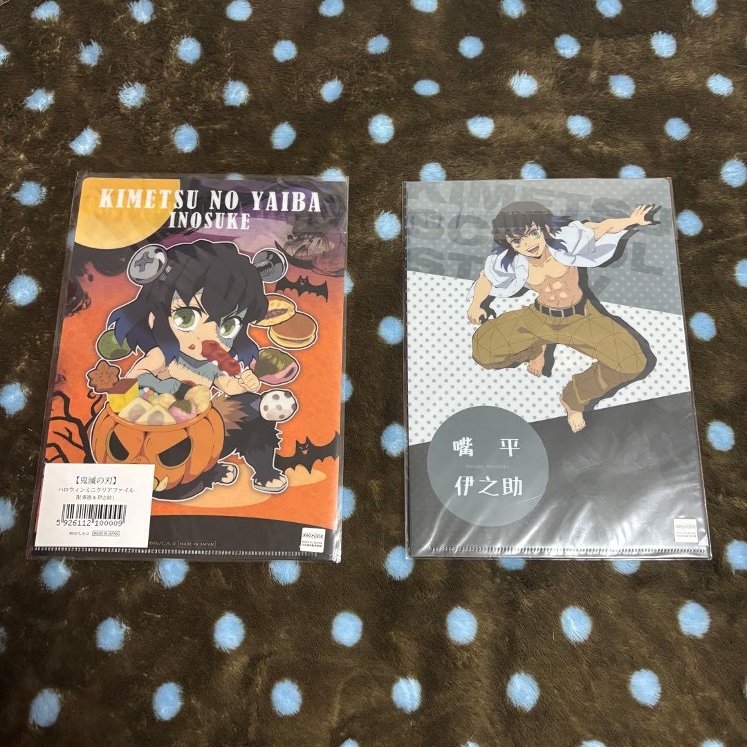 鬼滅の刃 ufotable DINING クリアファイル 我妻善逸 嘴平伊之助