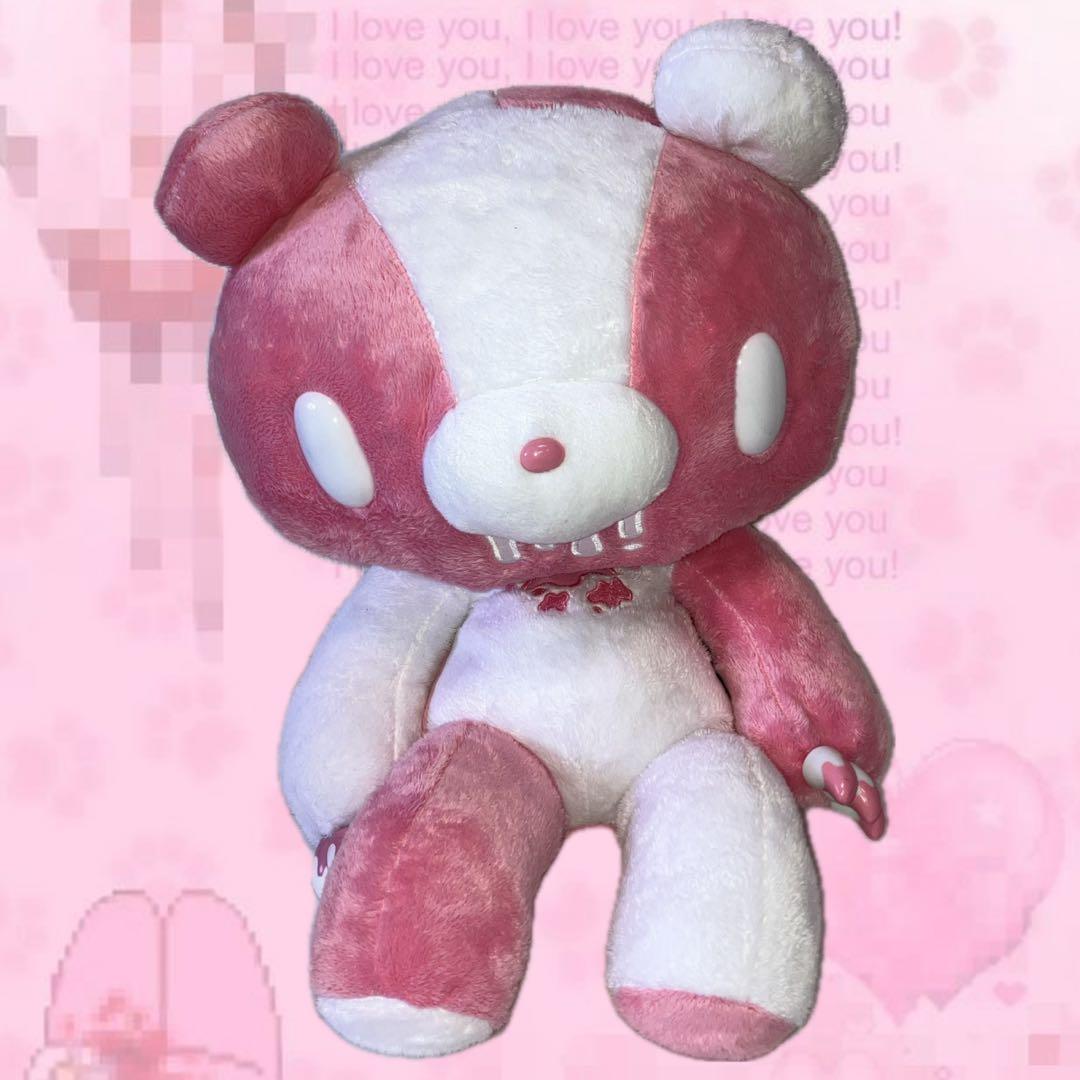 激レア‼️グルーミー ぬいぐるみ 特大サイズ #520