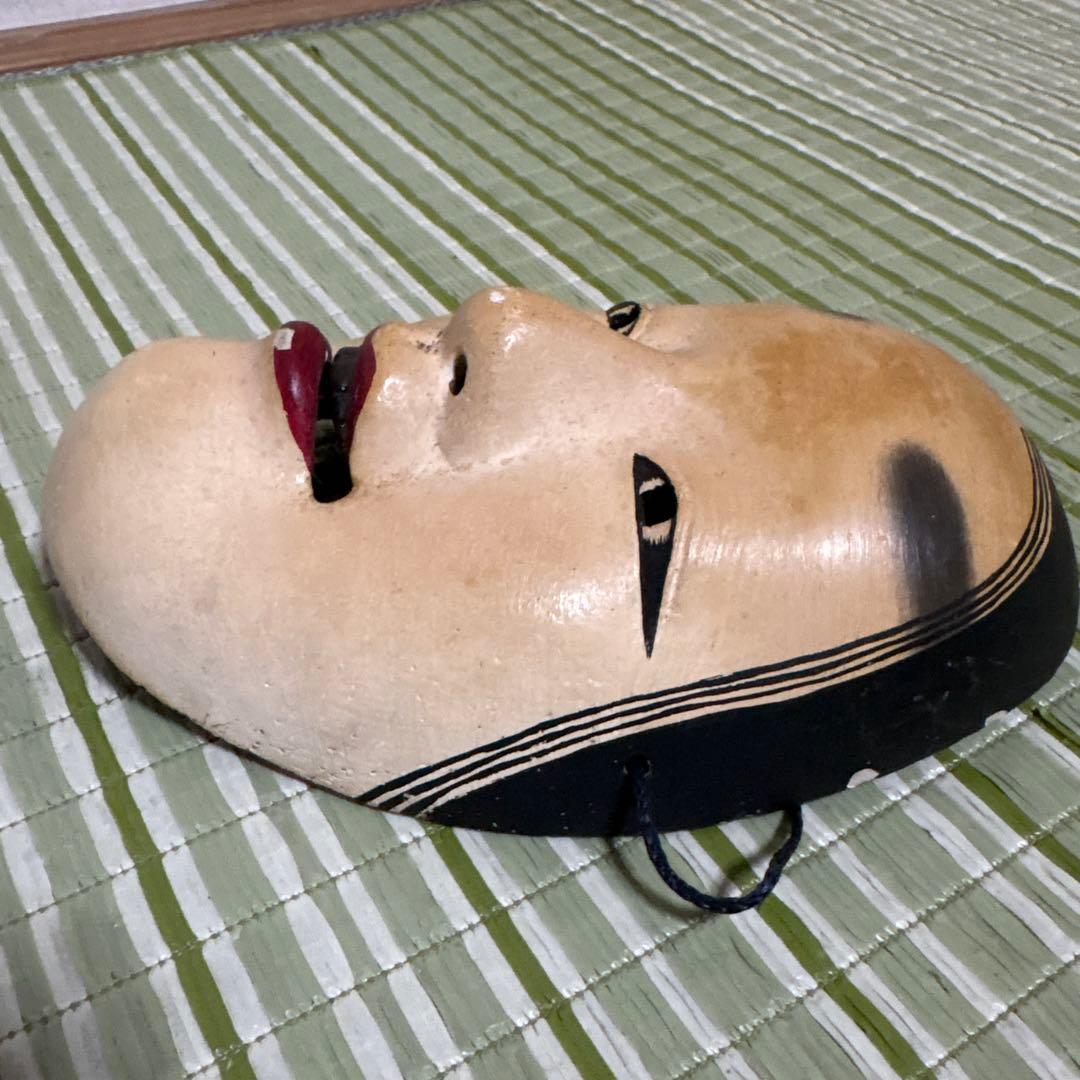 お面　能面　神楽面　邦之作 若女　女　おたふく　お歯黒　工芸品　魔除け　壁掛け