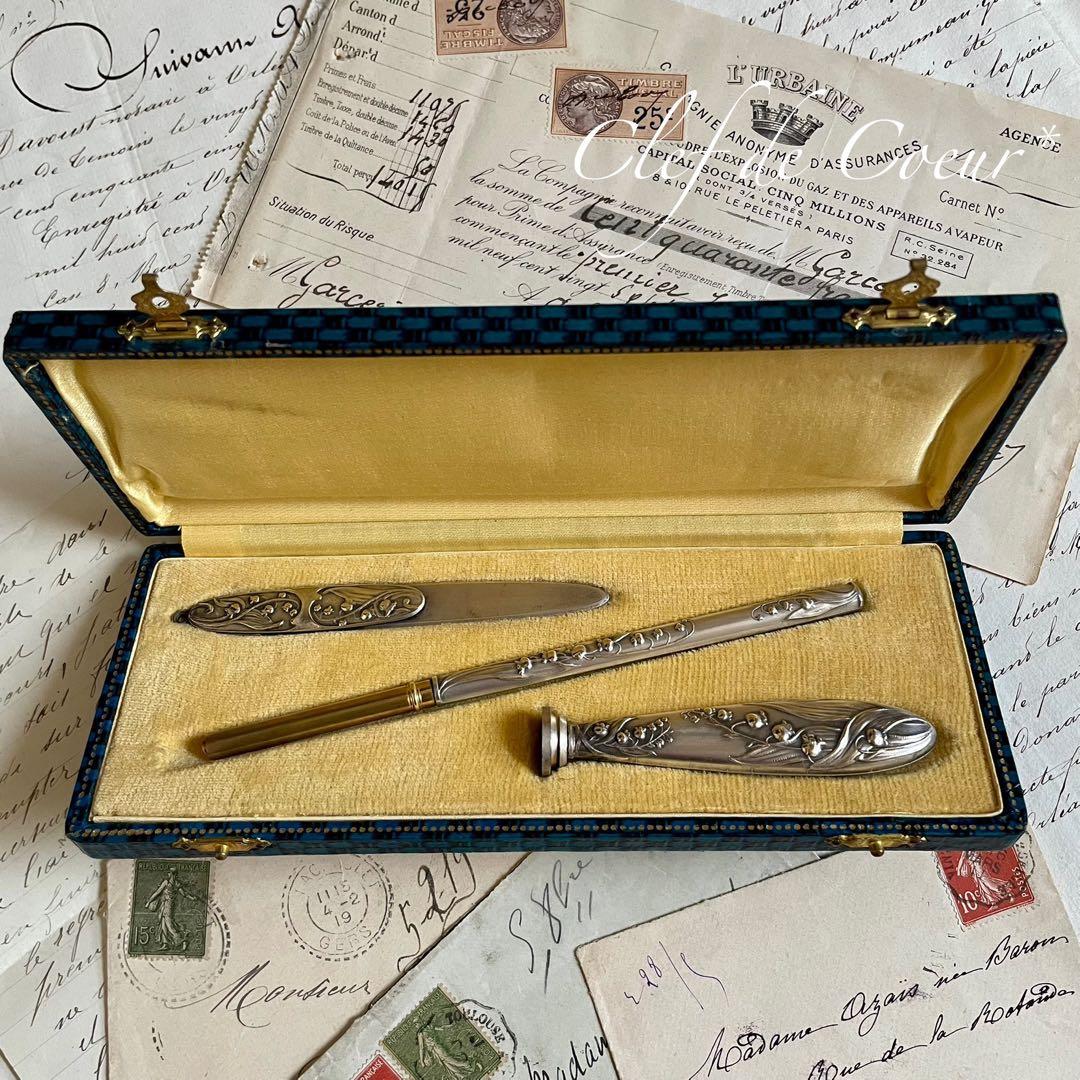 0126B フランスアンティーク シルバープレート ステーショナリーセット 鈴蘭