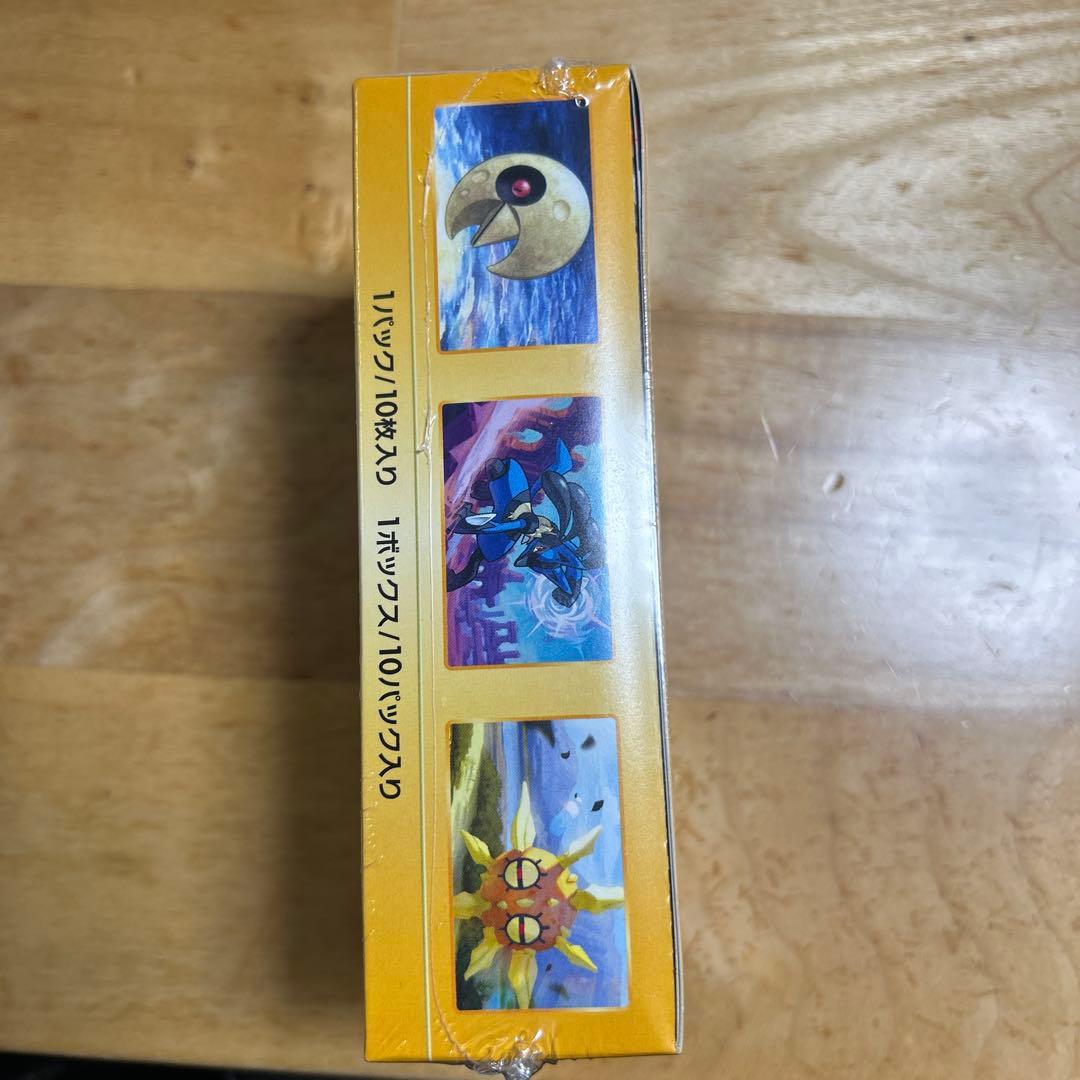 シュリンク付きポケモンカードゲーム VSTARユニバース　Box