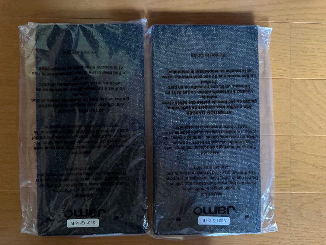 Jamo S 801 スピーカー