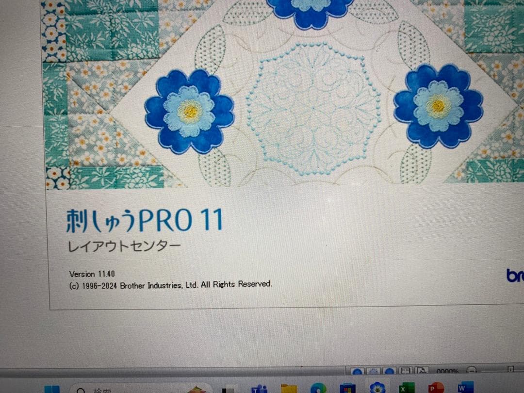 SV8 刺繍プロ11 ミシンPC ブラザー ジャノメ juki アップグレード1