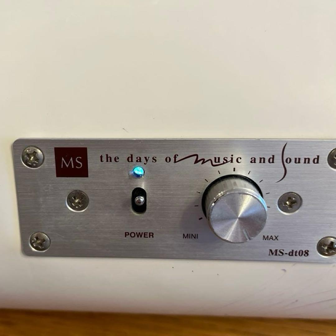 【ジャンク品】エムズシステム　波動スピーカー　白　アンプ内蔵 青色LED