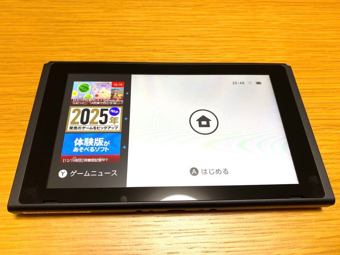 【完品】Nintendo Switch 本体 グレー 大乱闘スマッシュブラザーズ