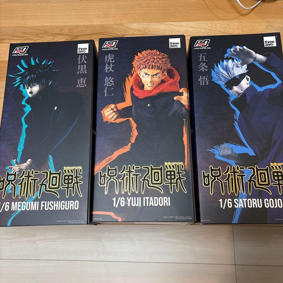 スリーゼロ three zero 呪術廻戦 五条悟 虎杖悠仁 伏黑惠 3体セット