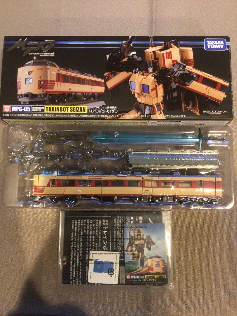 トランスフォーマー　MPG トレインボット　ライデン　6体セット