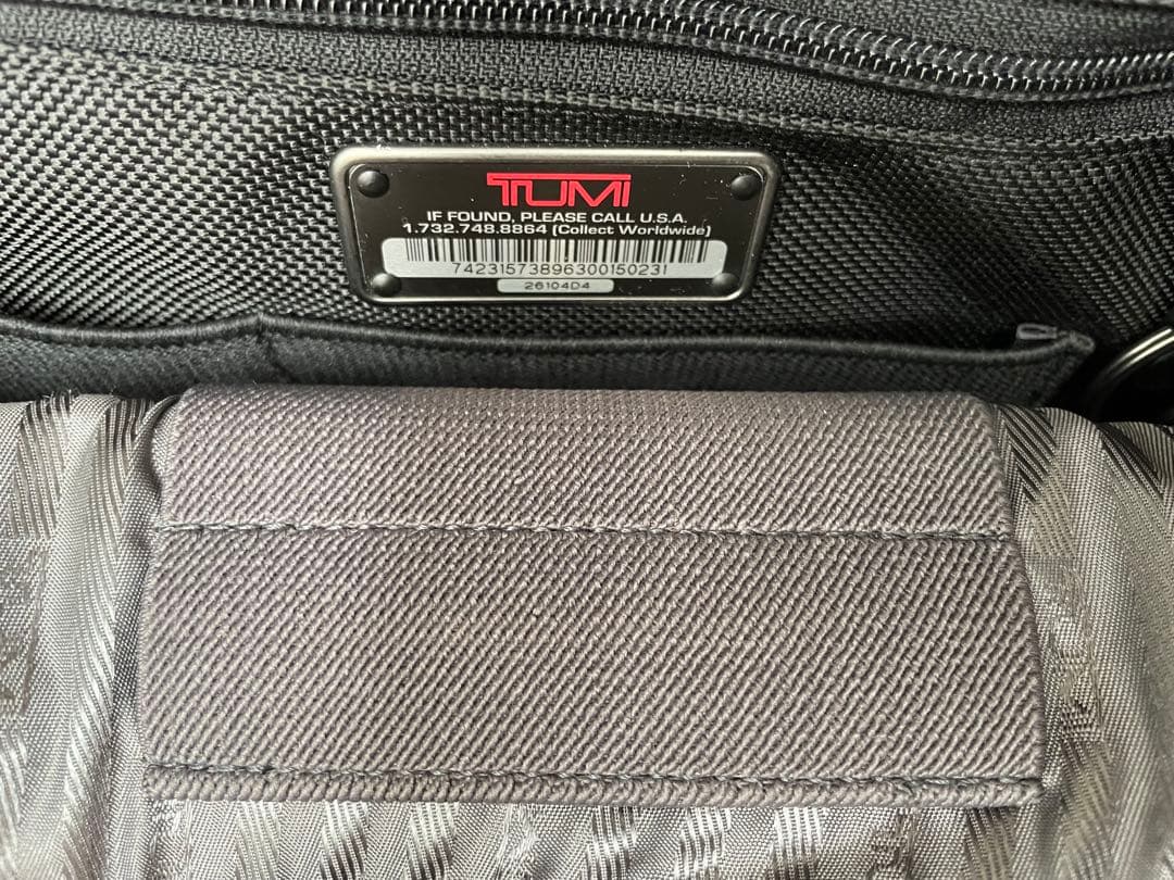 未使用級⭐️ トゥミ　26104D4 キャリーバッグ　3気室　ナイロン　ブラック