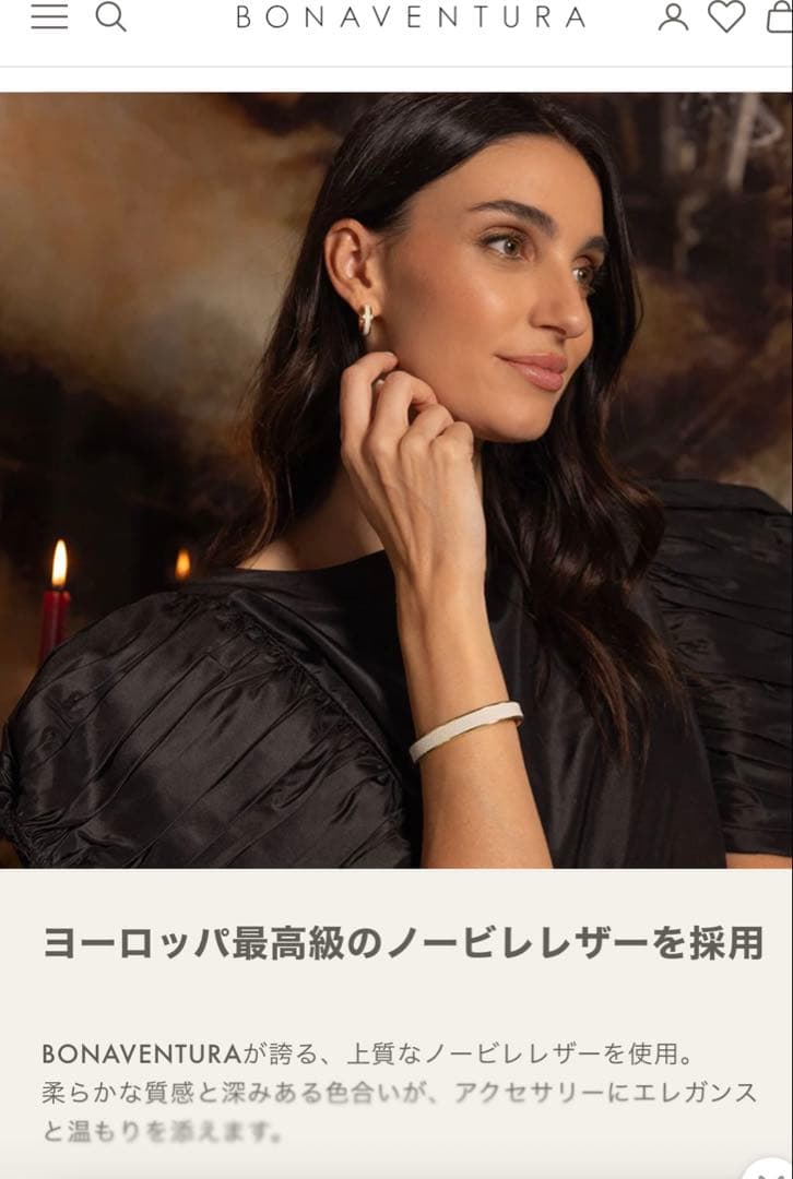 BONAVENTURA ラウンドピアス ゴールド(グレージュ)