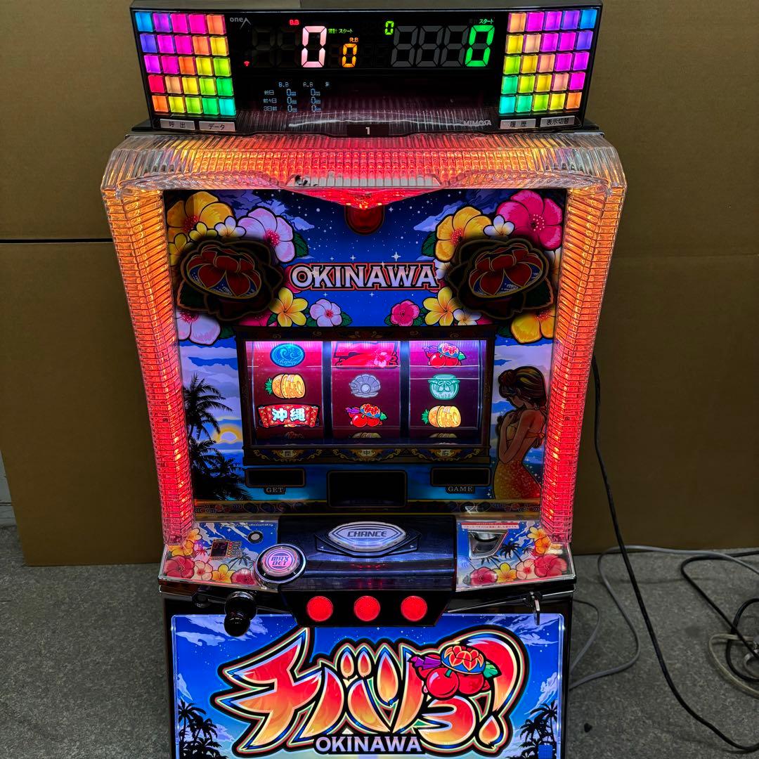 6号機 チバリヨ 実機 家庭用フルセット！