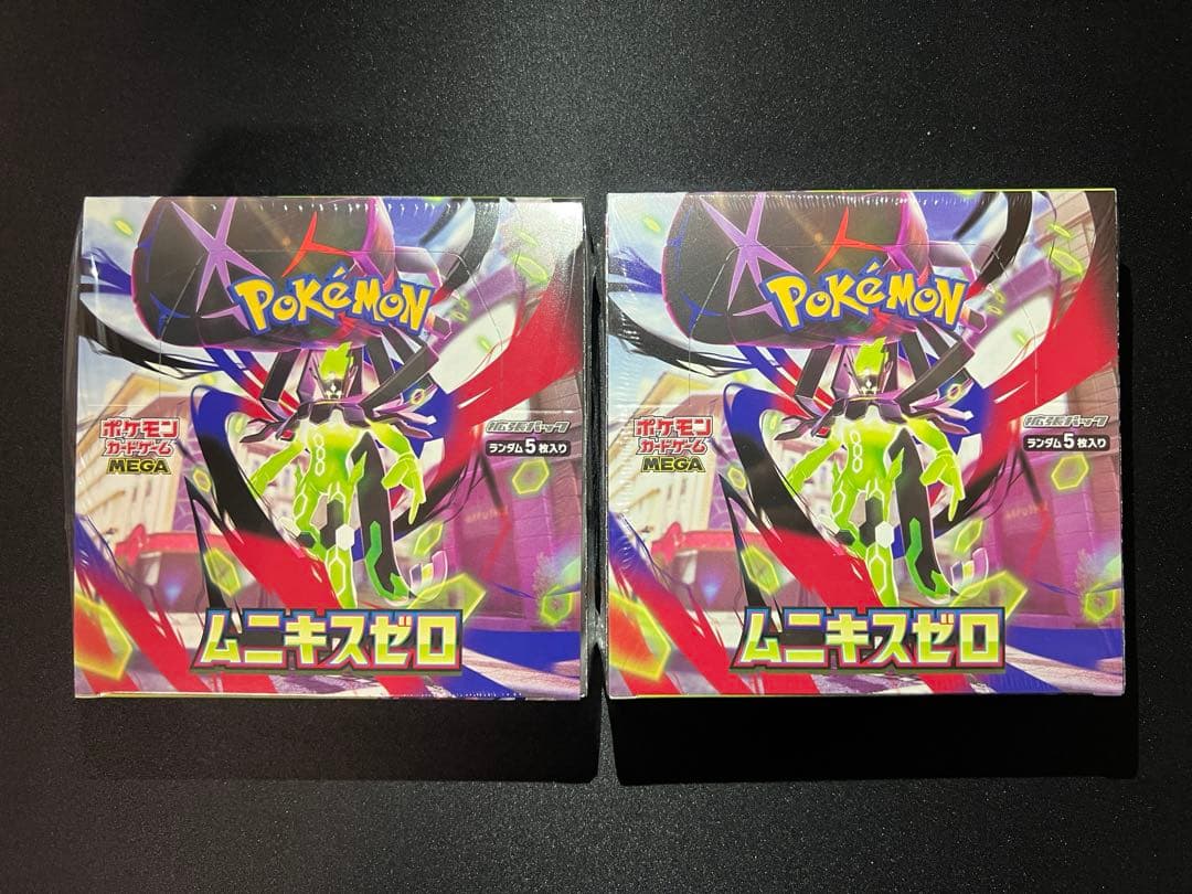 ポケモンカード　ムニキスゼロ　シュリンク付き2BOX