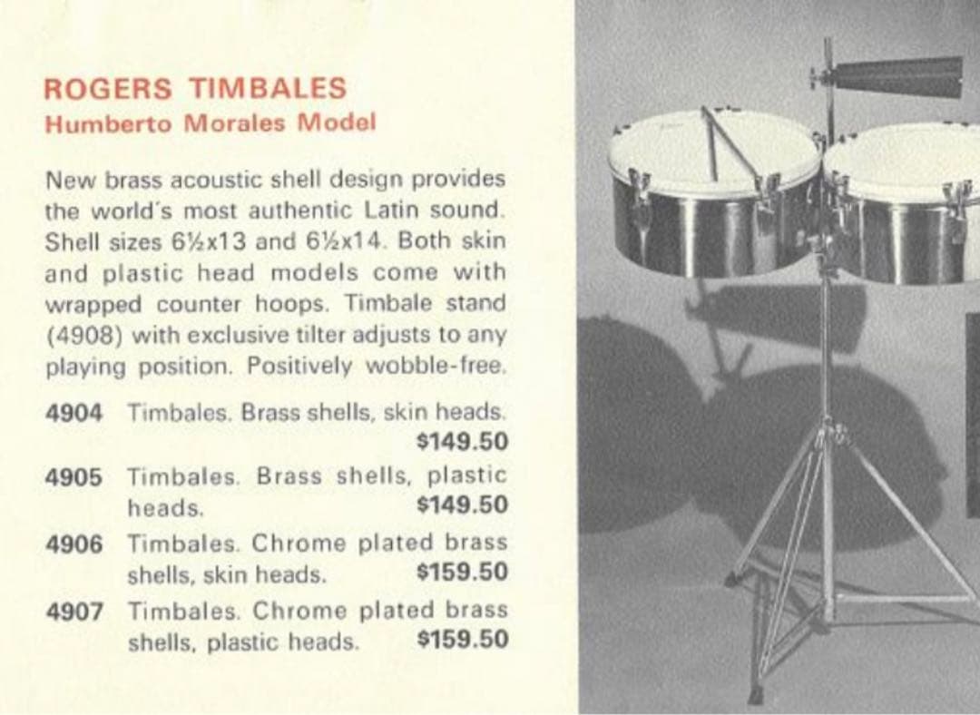 [本皮]Rogers timbales (13インチのみ)