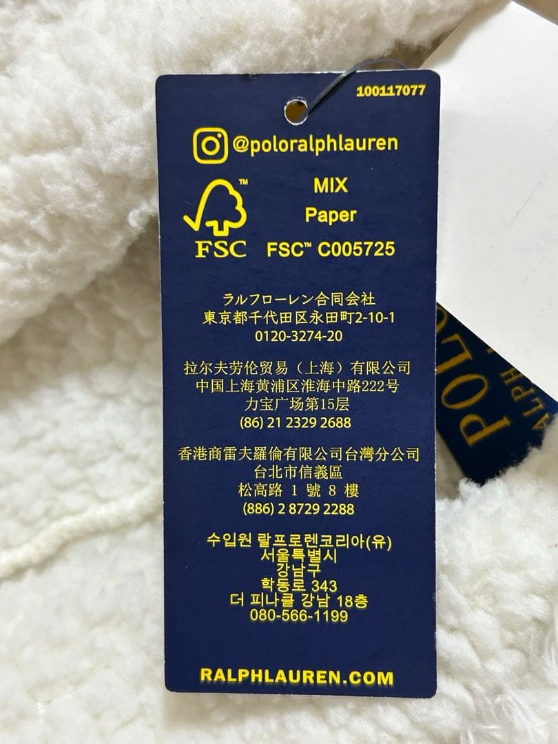Polo Ralph Lauren フリースパーカー USサイズXL