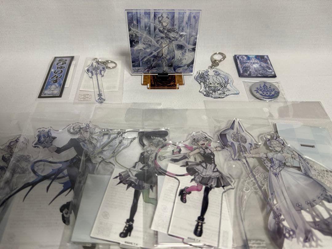 遊戯王 ラビュリンス グッズセット