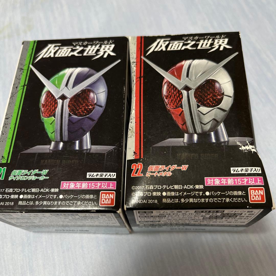 仮面ライダーW フィギュアセット 2種