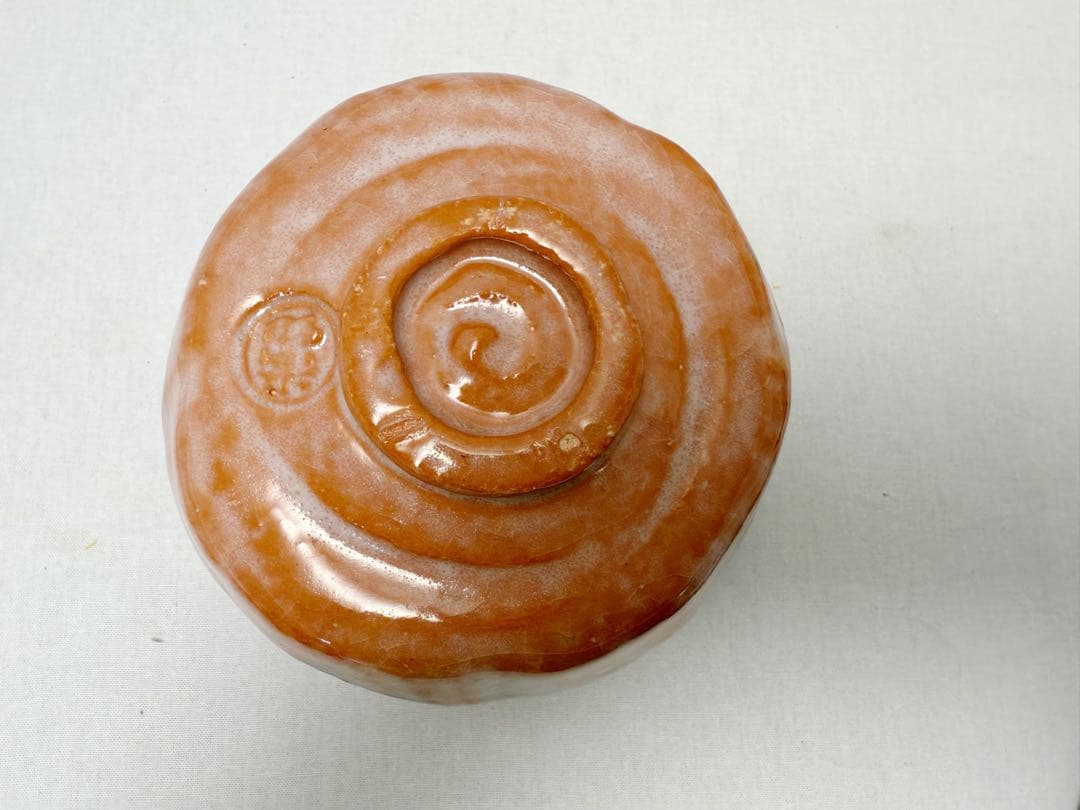 未使用 茶道具 佐々木昭楽造 赤 茶碗 仕覆付き 陶印 共箱