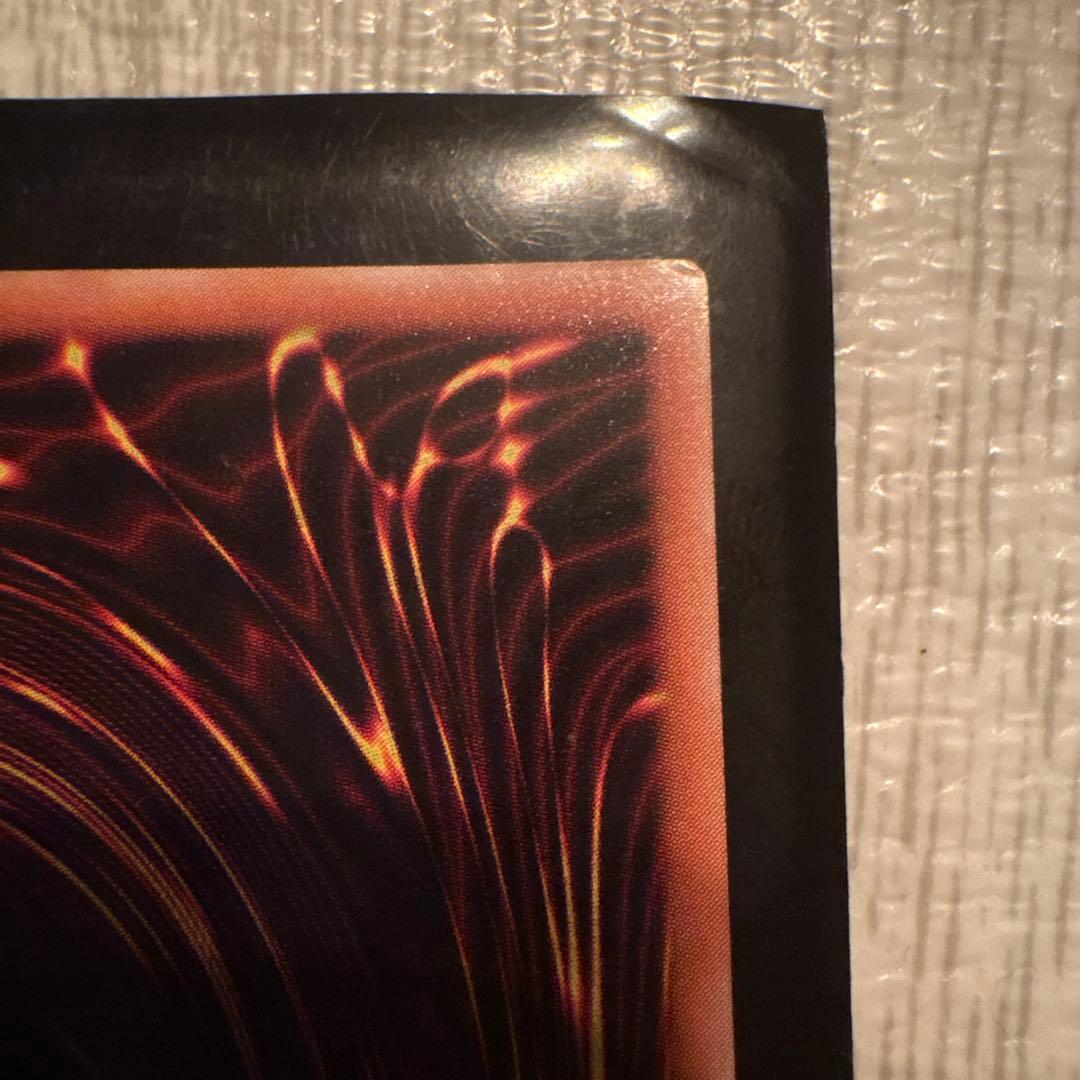 【専用】サイヤス値出品　コレクション以外出品　様 人造人間-サイコショッカー