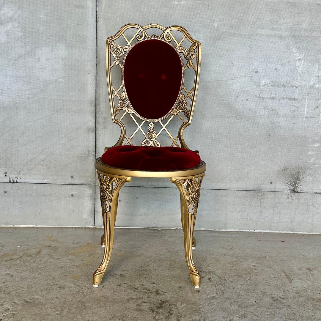 アテム ①★アルミ製アンティークチェア★ ゴールド × ベロアクラシカル