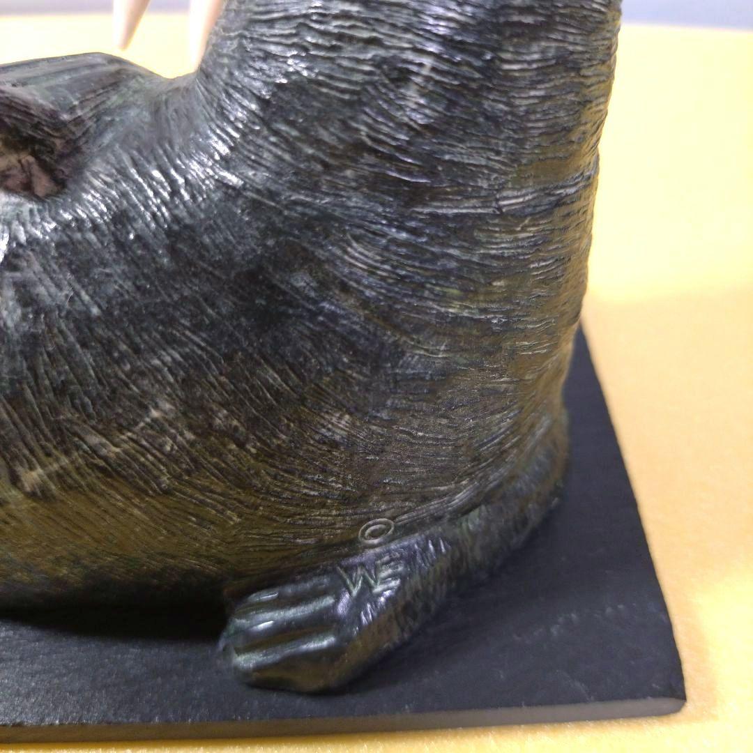 希少　ヴィンテージ　ウルフオリジナル　セイウチ　彫刻　カナダ製　海外工芸品
