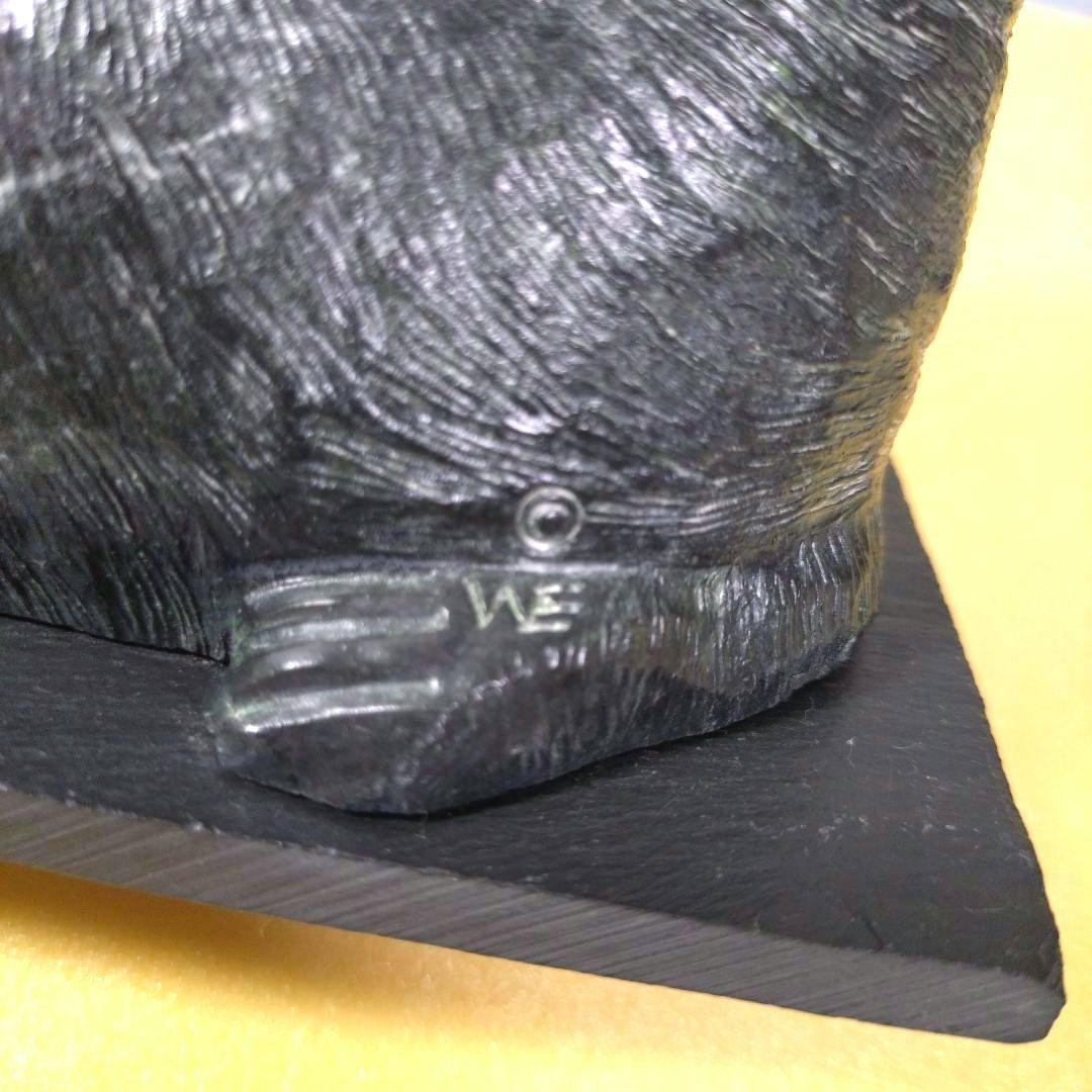 希少　ヴィンテージ　ウルフオリジナル　セイウチ　彫刻　カナダ製　海外工芸品