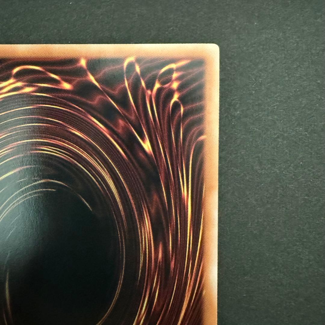 閃刀起動 リンケージ プリズマ プリズマティックシークレットレア