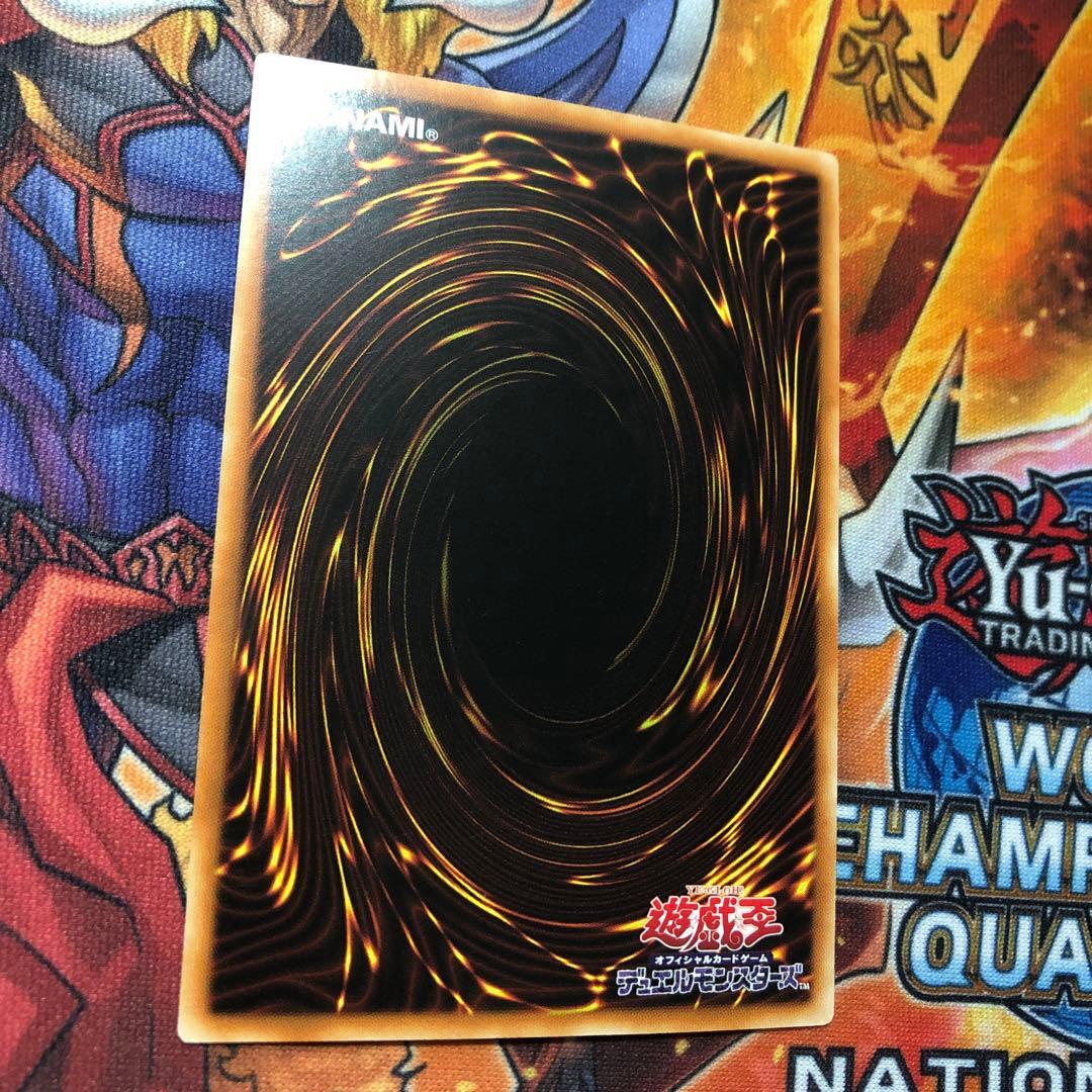 遊戯王 アジア版 20thシク 御影志士 CHIM-JP036